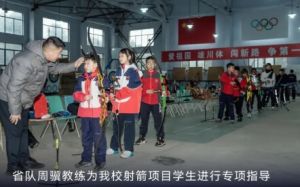 2025年新川外國(guó)語(yǔ)學(xué)校課程設(shè)置如何_課程設(shè)置介紹