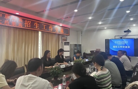 2025年大邑職高升學(xué)率高嗎_升學(xué)率介紹