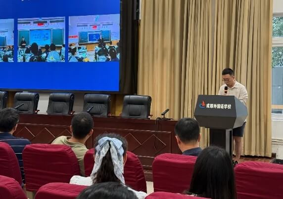 2025年成都外國語學(xué)校高中招生計劃_招生條件