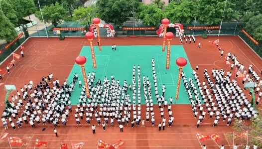 2025年成都師上高中是公辦還是民辦_學(xué)校介紹