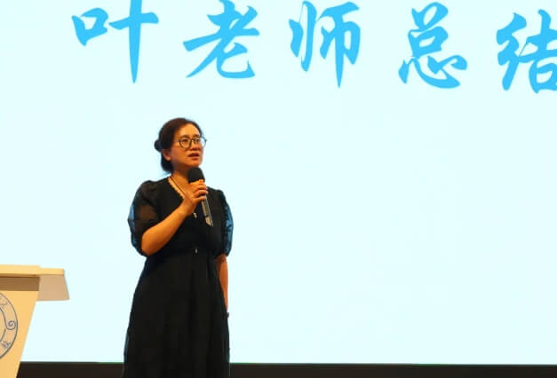 成都天立西區(qū)學(xué)校