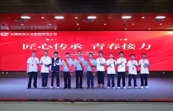 四川省成都市青蘇職業(yè)中專學(xué)校