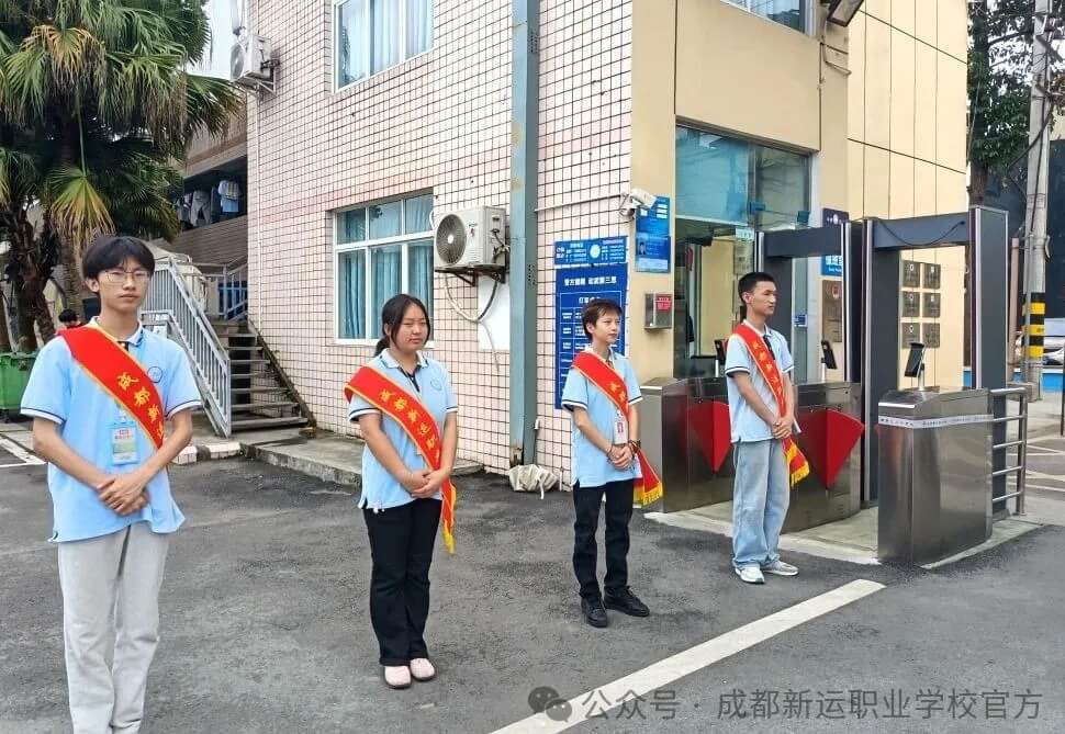 2025年成都新運(yùn)職業(yè)學(xué)校是正規(guī)學(xué)校嗎_招生優(yōu)勢