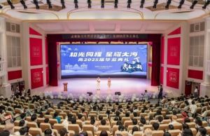 2025年成都新川外國(guó)語(yǔ)學(xué)校師資實(shí)力如何_師資實(shí)力介紹