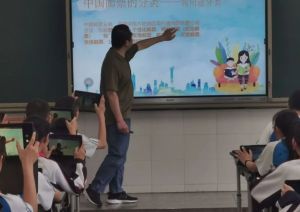 2024年成都市新津區(qū)成外學(xué)校學(xué)校簡介_辦學(xué)思路是什么