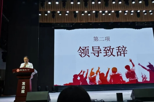 2025年龍泉二中招生對象_招生計(jì)劃