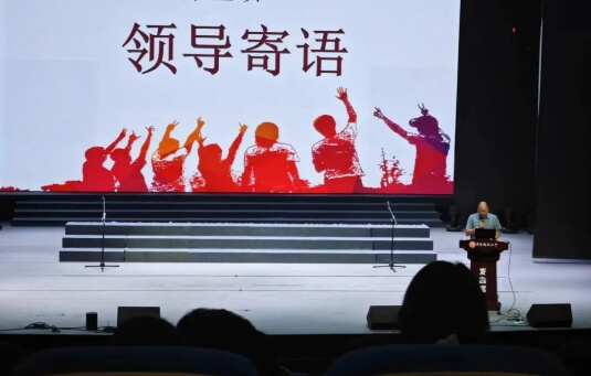 龍泉二中