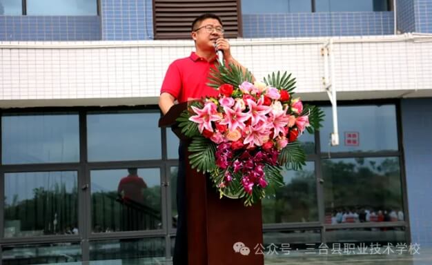 2025年三臺縣職業(yè)技術(shù)學(xué)校招生計(jì)劃_招生條件
