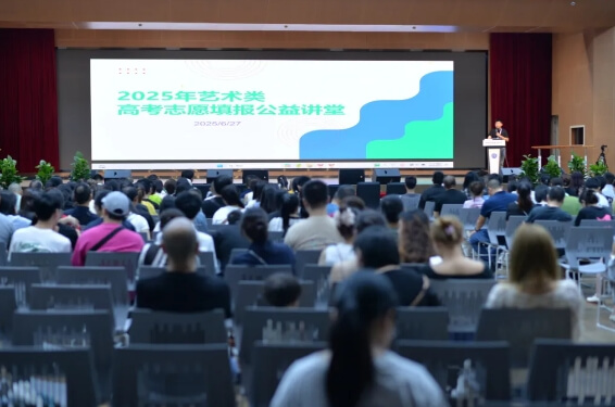 2025年綿陽博美實(shí)驗(yàn)高級中學(xué)招生計(jì)劃_招生優(yōu)勢