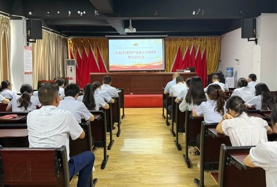 四川興科城市交通技工學(xué)校