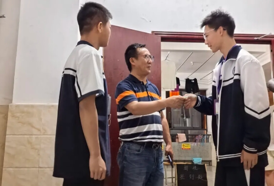 成都廣信數字技術職業(yè)學校