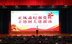 2025年四川省三臺中學(xué)怎么樣_學(xué)校介紹