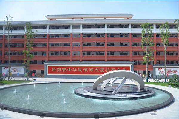 金堂潤澤高級中學招生