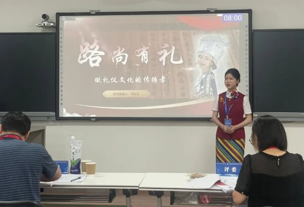 天府新區(qū)航空旅游職業(yè)學(xué)院