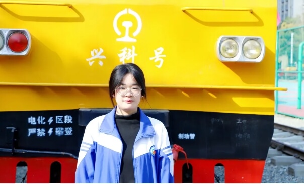 四川興科城市交通高級(jí)技工學(xué)校
