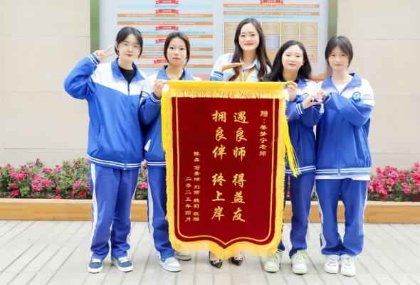 四川興科城市交通高級(jí)技工學(xué)校