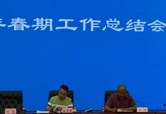 四川省高縣職業(yè)技術(shù)學(xué)校