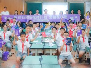 2025年都江堰市嘉祥外國語學(xué)校怎么樣_好不好
