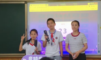 都江堰市嘉祥外國(guó)語(yǔ)學(xué)校