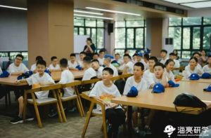 2026年青神中學(xué)校怎么樣_好不好