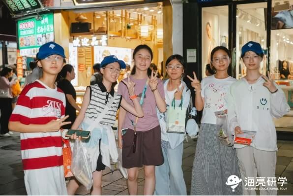 眉山市青神中學