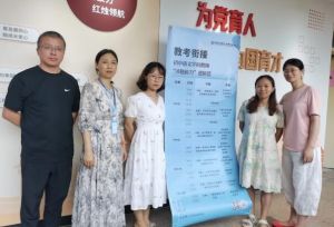 2026年青神中學(xué)校招生計劃_招生分數(shù)