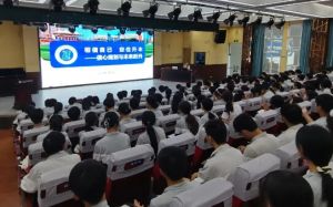 2026年自貢職業(yè)技術(shù)學(xué)校怎么樣_好不好