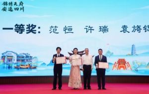 2026年天府新區(qū)航空旅游職業(yè)學院師資是怎么樣_成就如何
