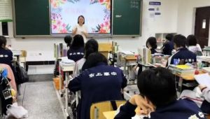 2026年成都師上高中怎么樣_好不好