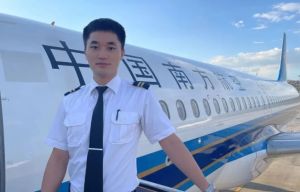 2026年成都泛美航空旅游職業(yè)學(xué)校怎么樣_好不好