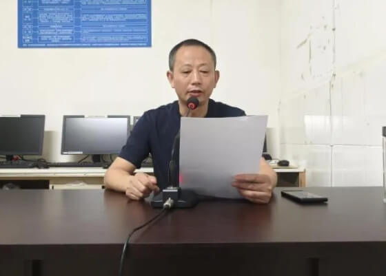四川省綿陽市安州中學