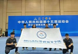 2026年四川文化傳媒職業(yè)學(xué)院實(shí)訓(xùn)設(shè)施是怎么樣_實(shí)訓(xùn)設(shè)施介紹