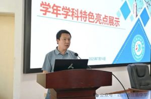 2026年四川省江油中學(xué)師資力量是怎么樣_師資介紹