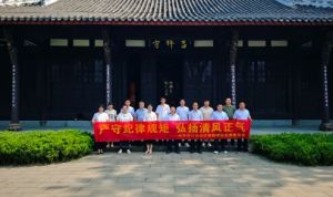 2026年四川省成都市新都一中師資實力介紹_教師成績