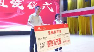 2026年新川外國語學校課程設置介紹_合理嗎