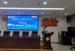 2026年四川省成都市新都一中辦學成果介紹_教學成績