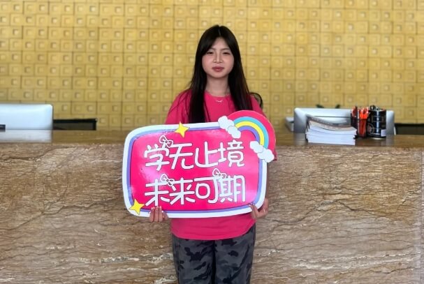 四川科華高級技工學(xué)校