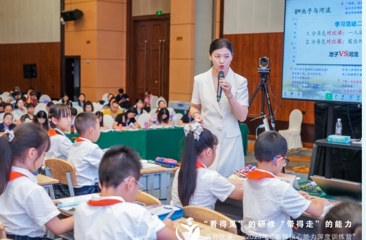 成都新世紀外國語學(xué)校