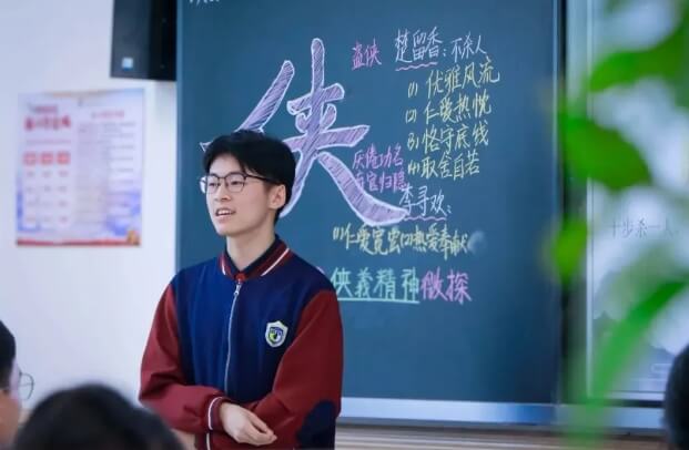  北外附屬東坡外國語學(xué)校