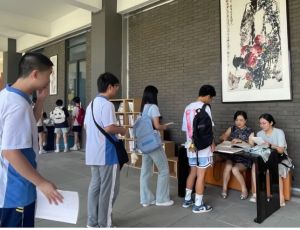 2026年廣漢中學怎么樣_好不好