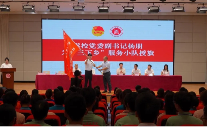 成都五月花高級技工學(xué)校