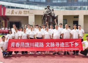 2026年成都市技師學院教學質量如何_師資介紹