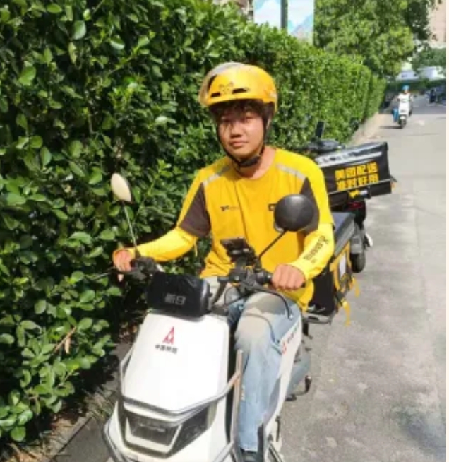 內(nèi)江市高級(jí)技工學(xué)校