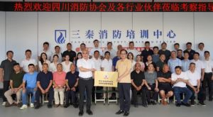2026年四川科慧技工學校怎么樣_好不好
