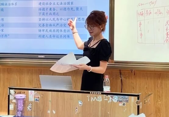 眉山市青神中學(xué)