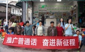 2026年成都市技師學院怎么樣_好不好
