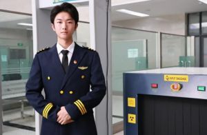 2026年四川天府新區(qū)航空旅游職業(yè)學(xué)院錄取分?jǐn)?shù)是多少_錄取分?jǐn)?shù)變化趨勢
