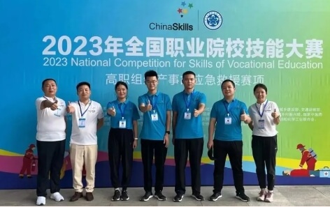 南充科技職業(yè)學(xué)院