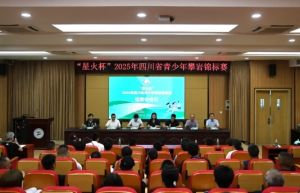 2026年四川衛(wèi)生康復(fù)職業(yè)學(xué)院教學(xué)質(zhì)量如何_教學(xué)質(zhì)量好不好