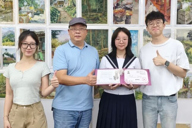 都江堰市嘉祥外國語學(xué)校